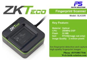 ZKTeco SLK20R Fingerprint Scanner