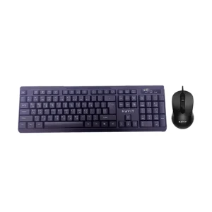 faith solution,best cctv camera seller dhaka,best attendance device seller dhaka,computer seller dhaka,faith-solution